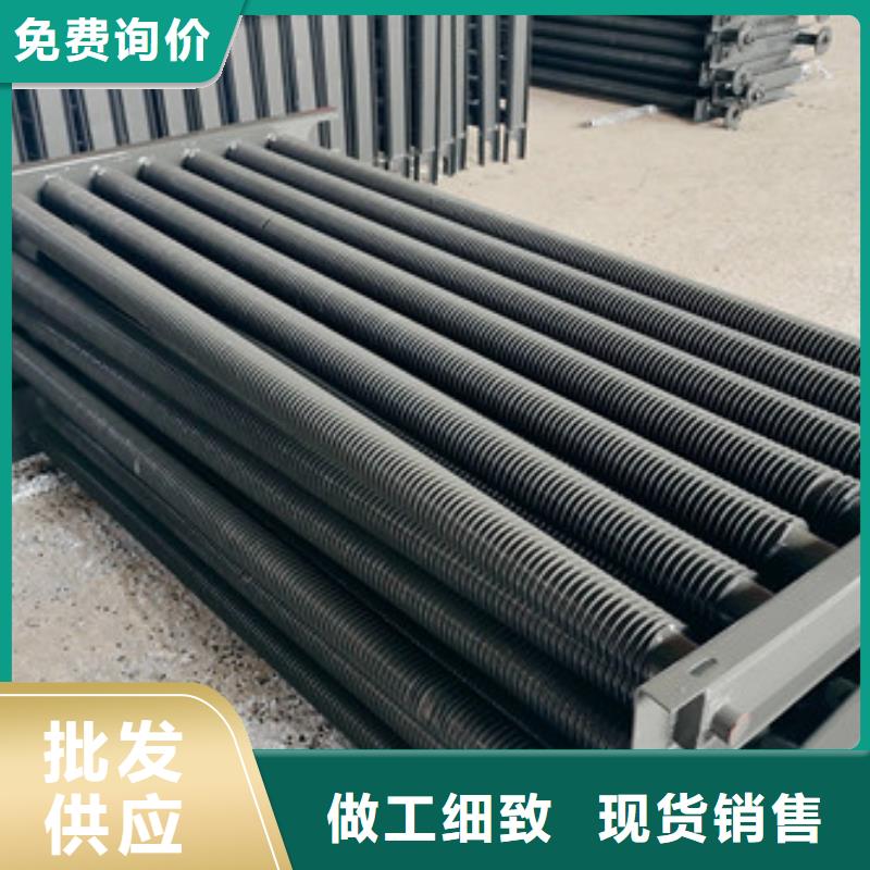 銅鎳合金翅片管生產