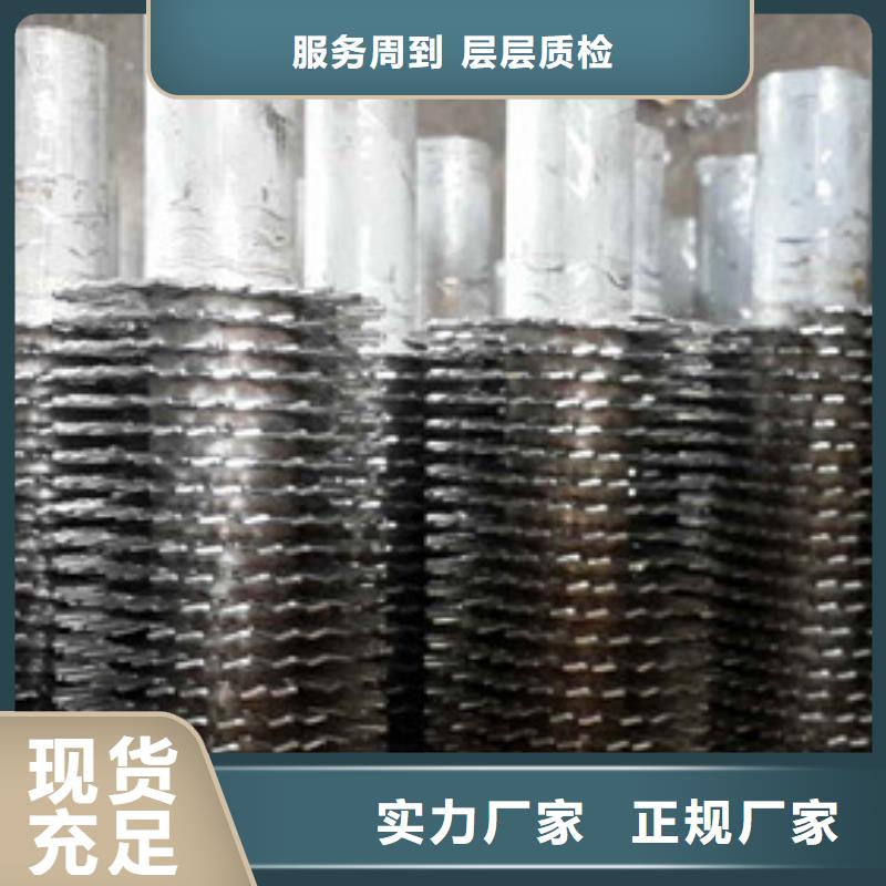 
大棚散熱器-
大棚散熱器價(jià)格實(shí)惠