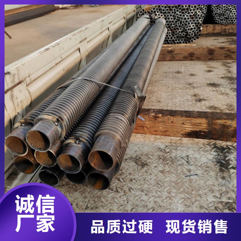 散熱翅片管出廠價格