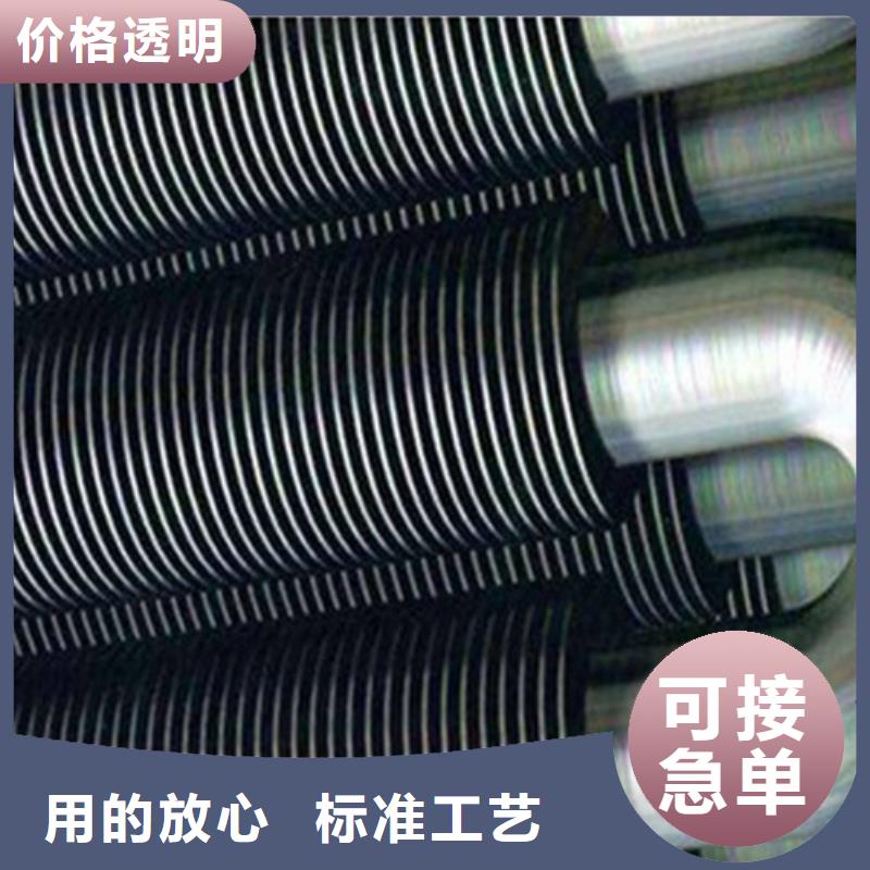 
车间翅片管买的放心找建顺金属制品有限公司