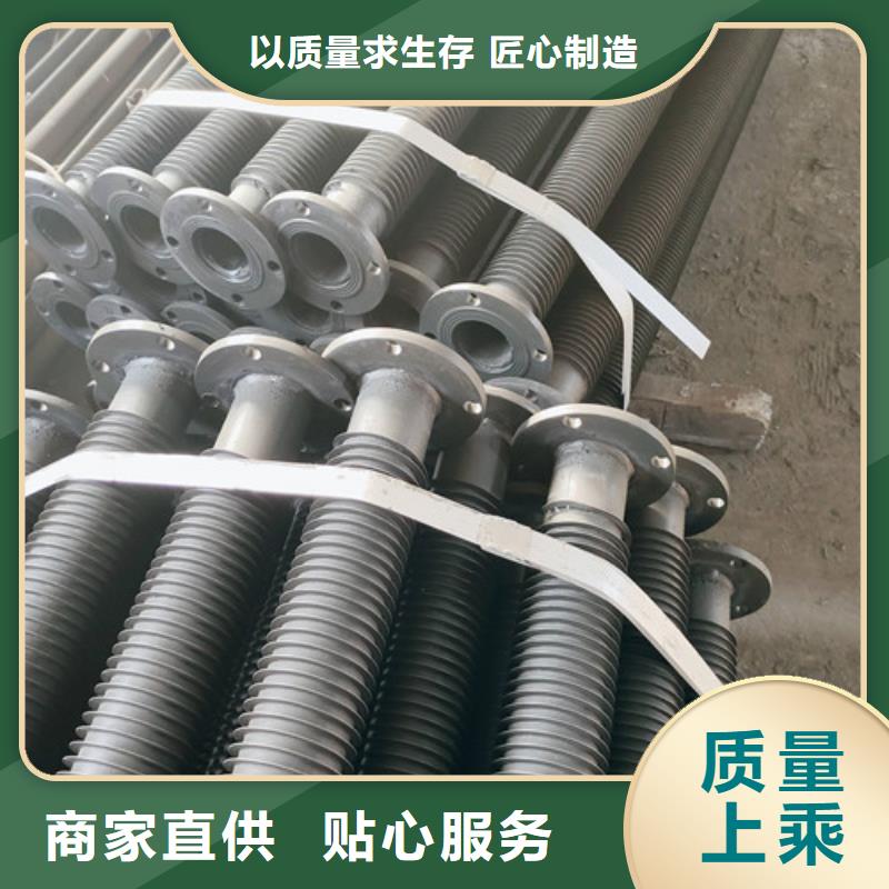 保亭縣t型翅片管