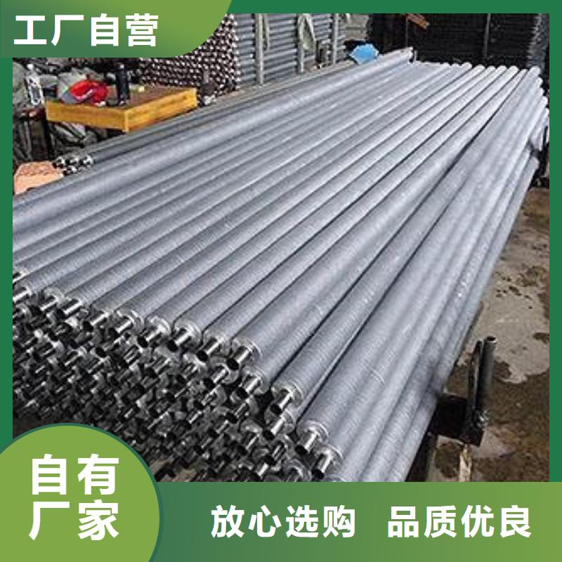 20#碳鋼翅片管誠信廠家