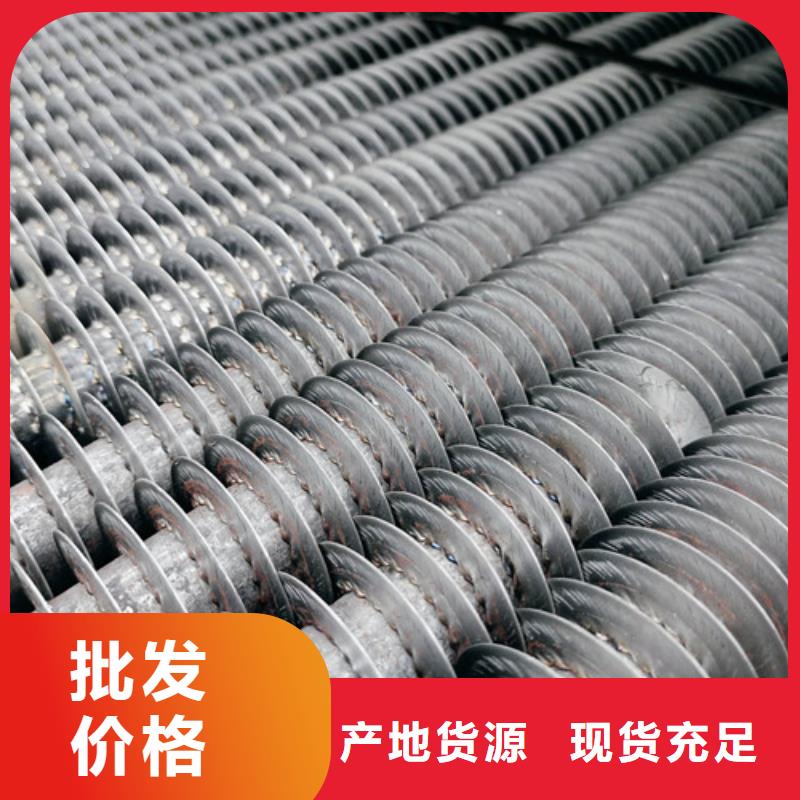 【平桥】品质
钢制散热器-
钢制散热器实体厂家