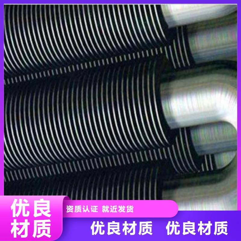【平桥】品质
钢制散热器-
钢制散热器实体厂家
