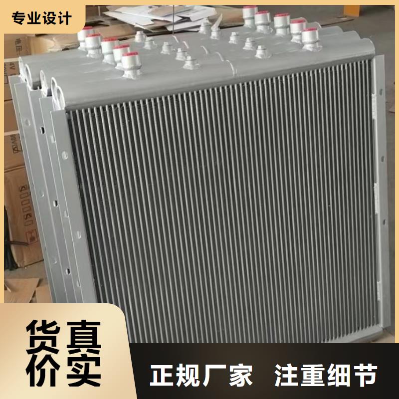 板式换热器免费拿样