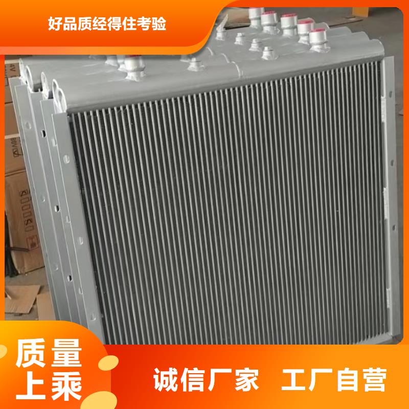 風(fēng)機(jī)盤管表冷器