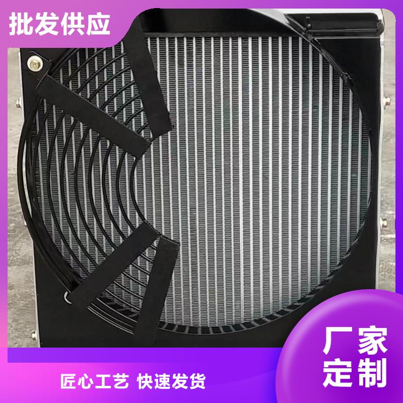 SRZ換熱器價格