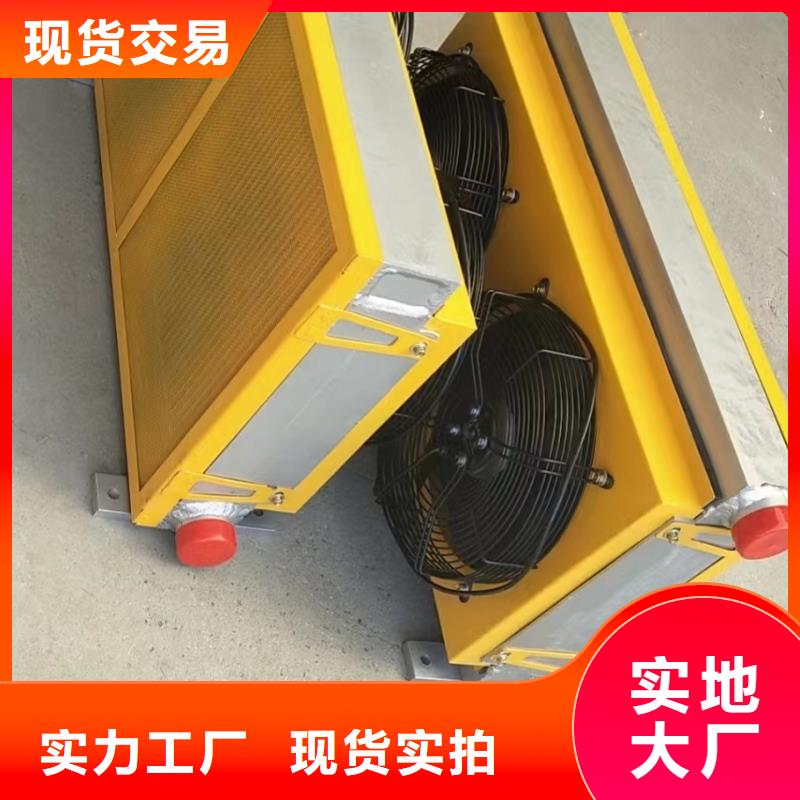 汽車散熱器生產廠家