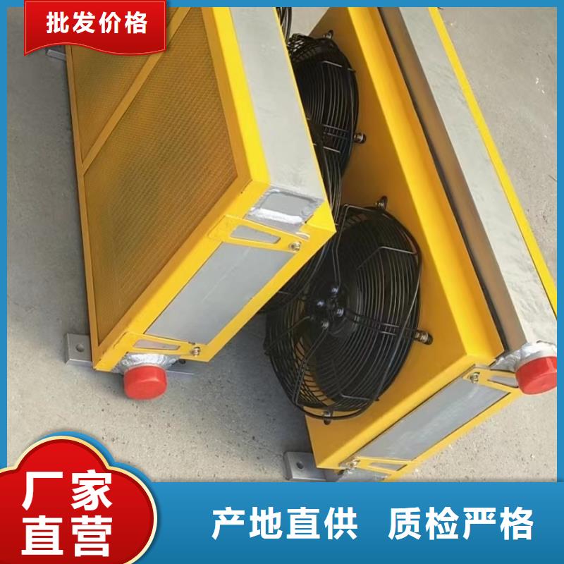 散熱器廠家直供