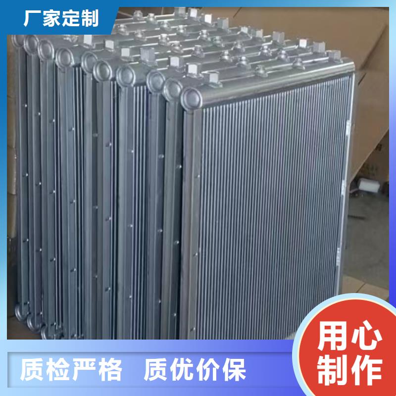 汽車散熱器生產廠家
