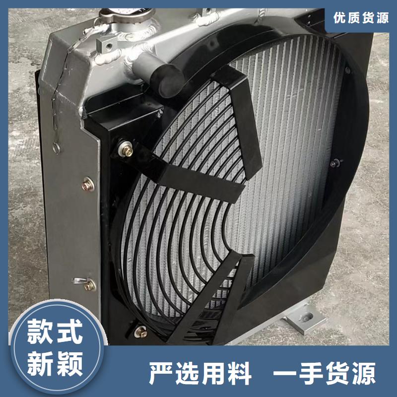 機器散熱器批發(fā)零售