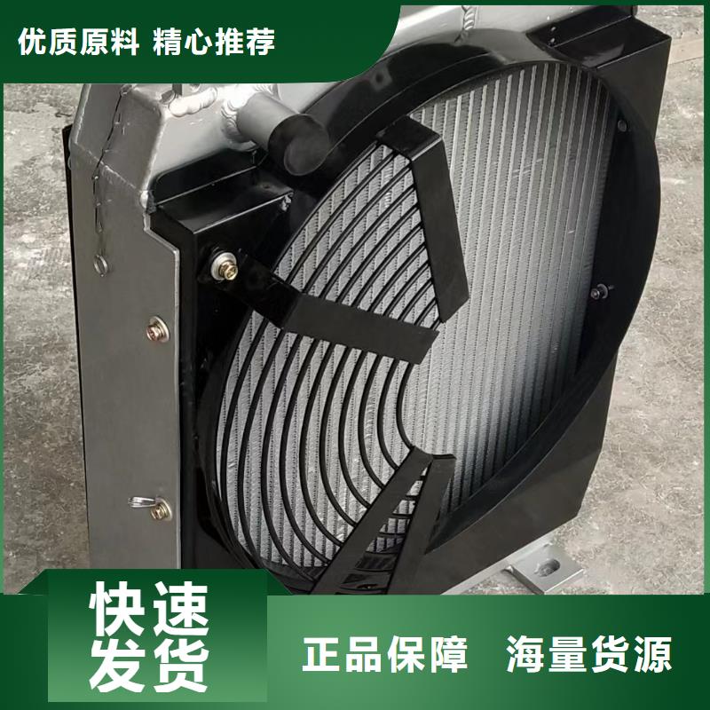 冷熱暖風(fēng)機(jī)施工