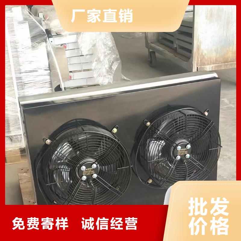散熱器廠家