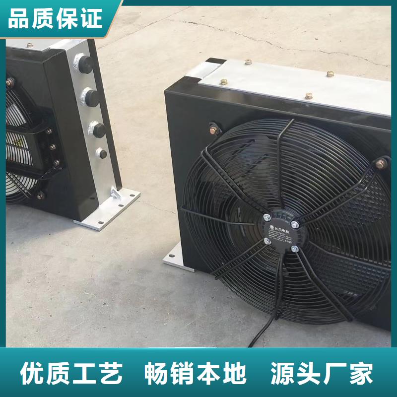 散熱器廠家