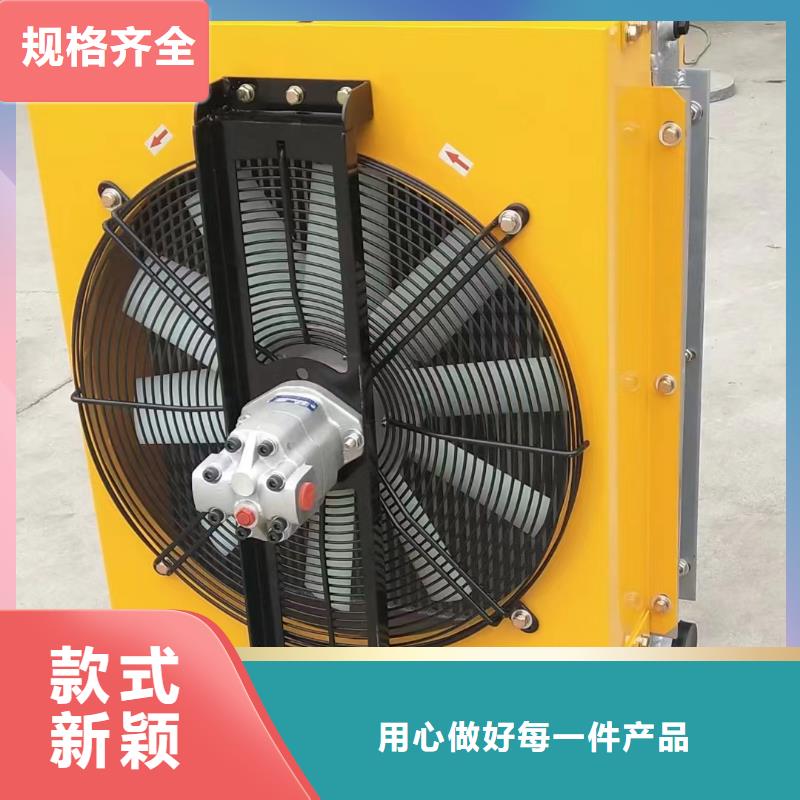 水箱散熱器價格行情