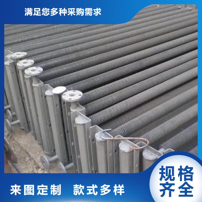水冷散热器承诺守信