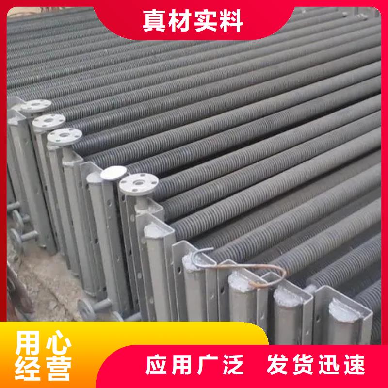 銅管親水鋁翅片直供廠家