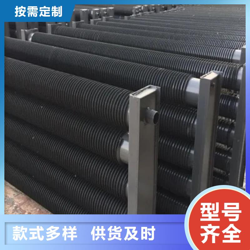 4P空調表冷器施工隊伍