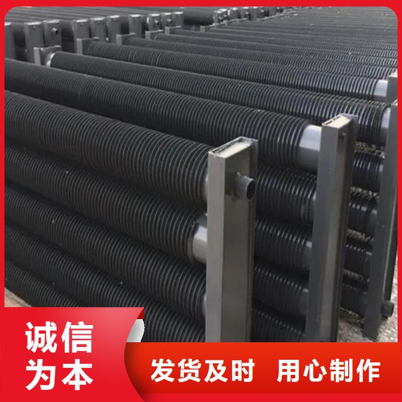大型干燥塔換熱器廠家供應