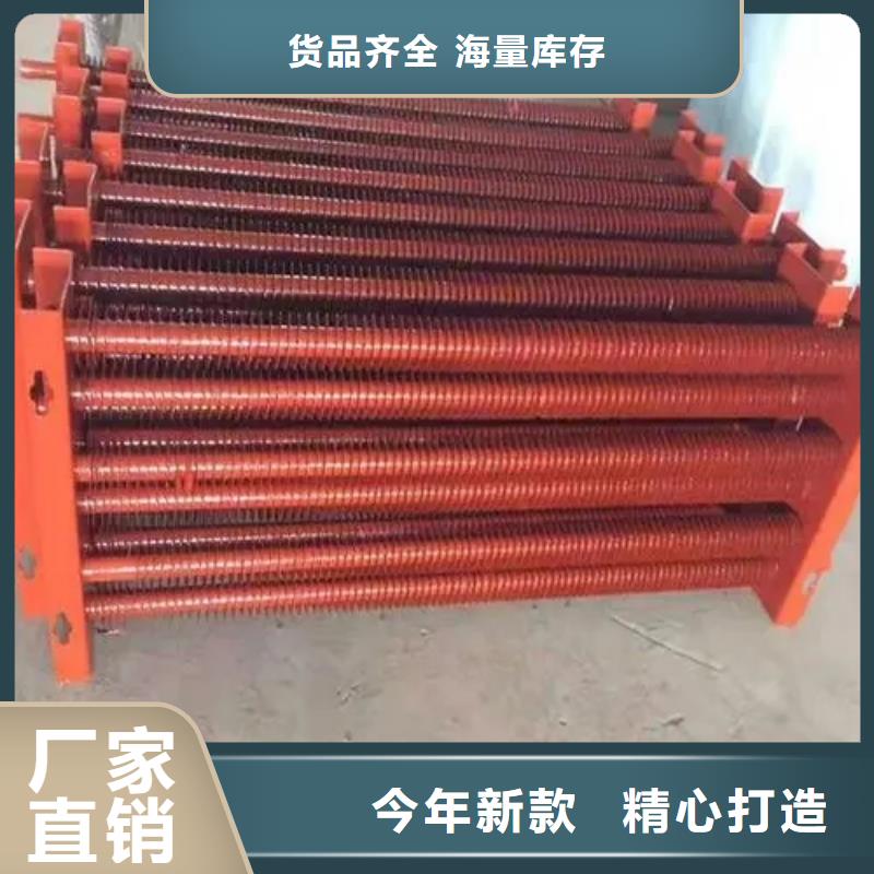 4P空調表冷器施工隊伍