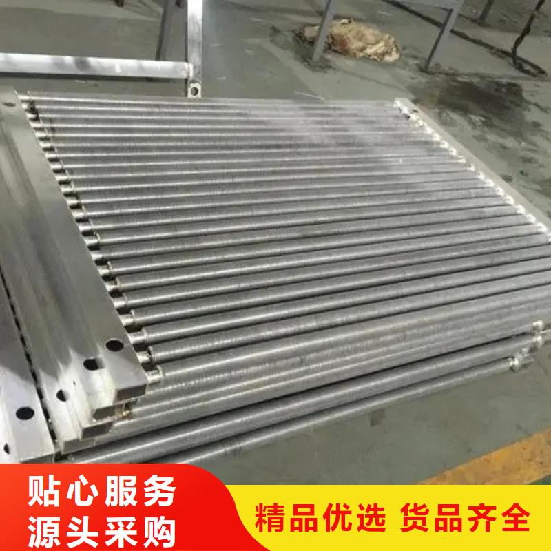 螺旋散熱器