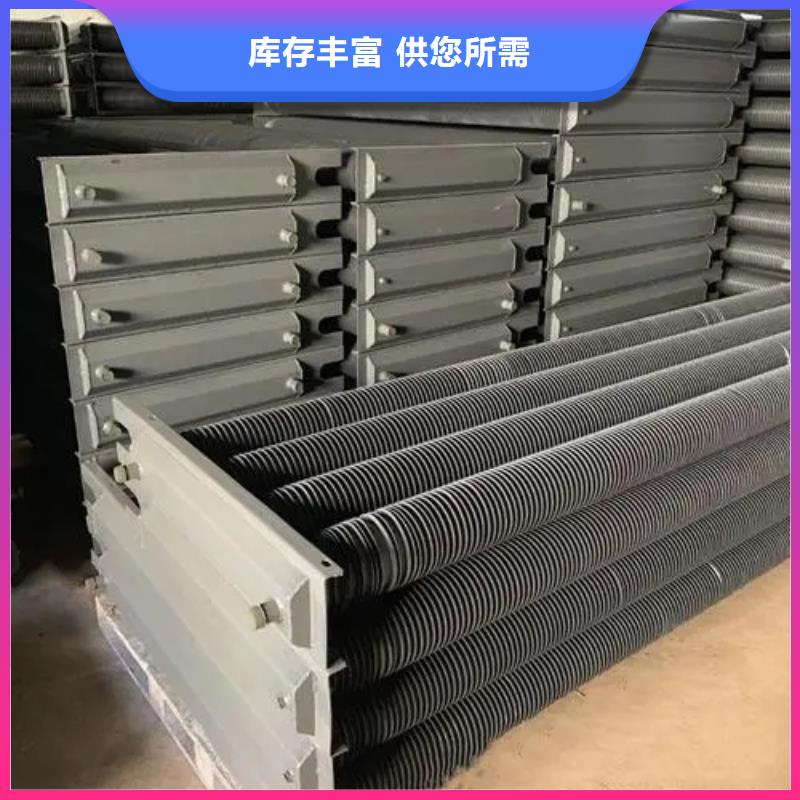 銅管親水鋁翅片直供廠家
