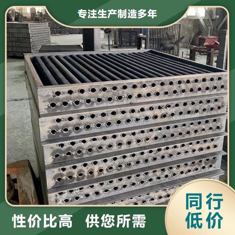散熱器廠家直供