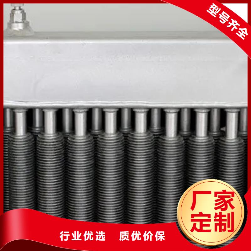 銅管鋁箔蒸發器制造廠家