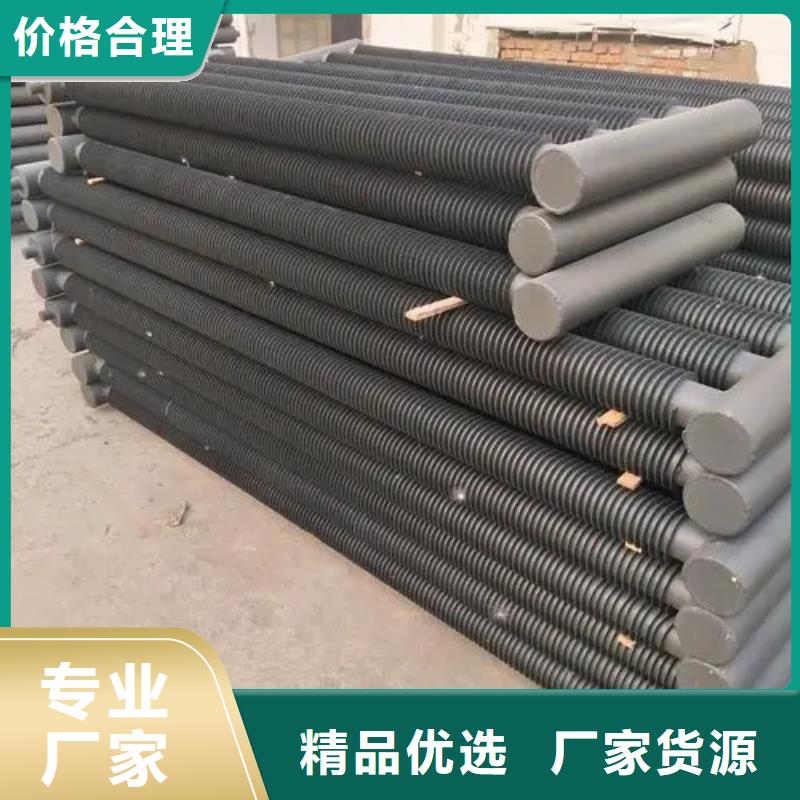 散熱器廠家