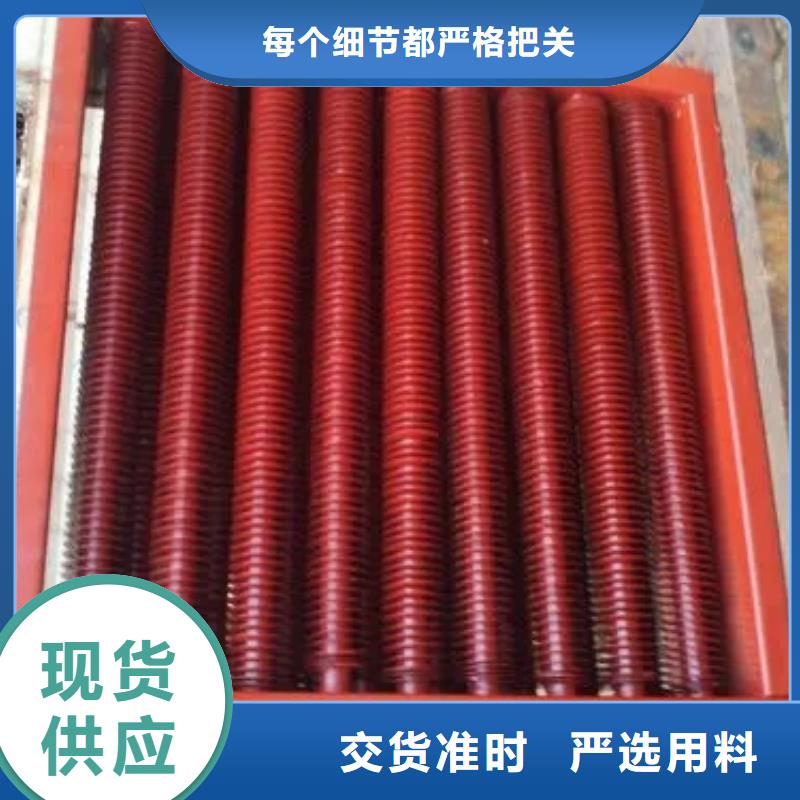 10P空調表冷器誠信廠家
