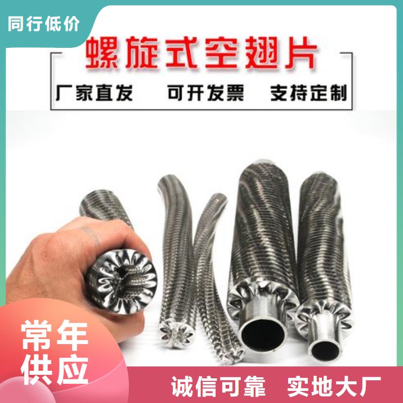 铜管铝箔蒸发器厂家价格