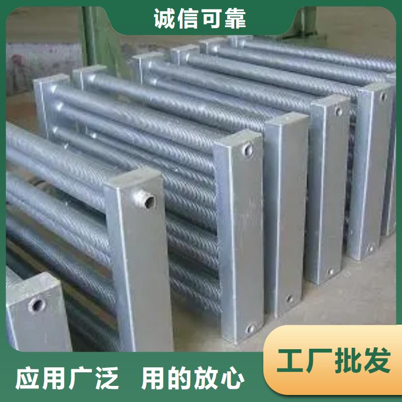 散熱器廠家