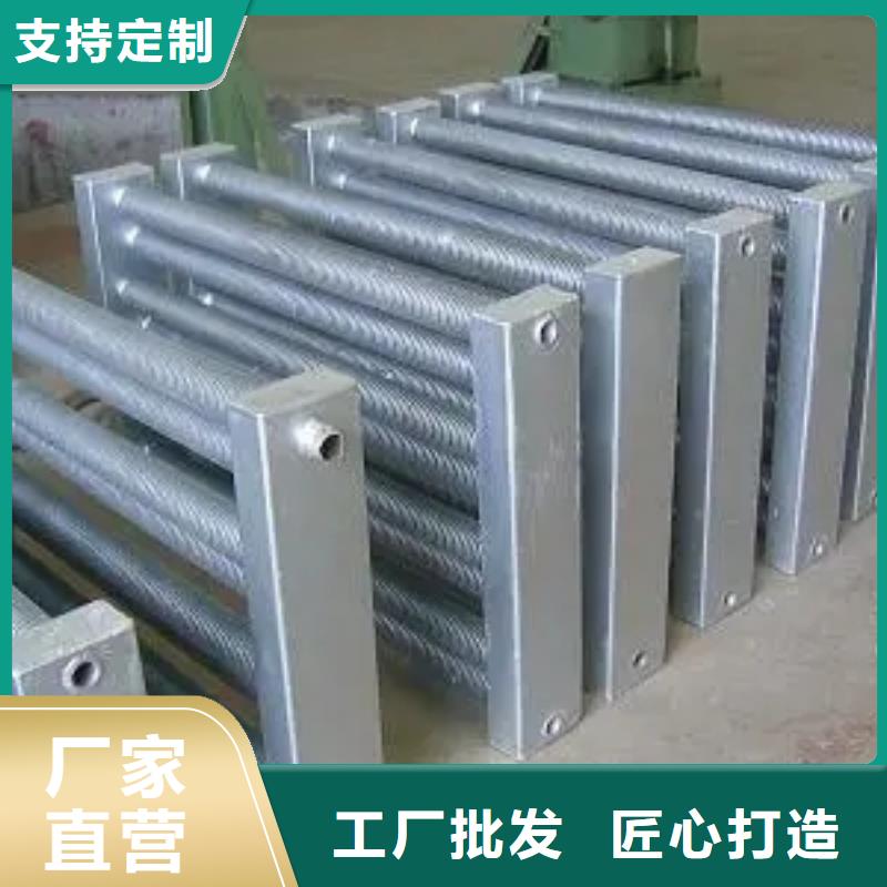 不銹鋼表冷器生產(chǎn)