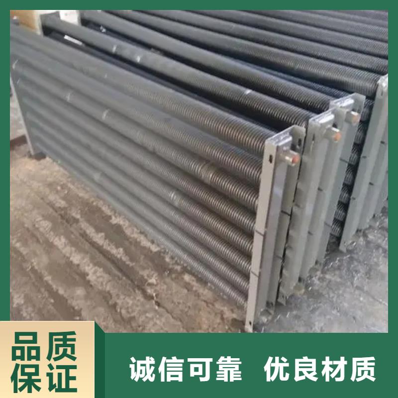 鋼廠用大型加熱器設計