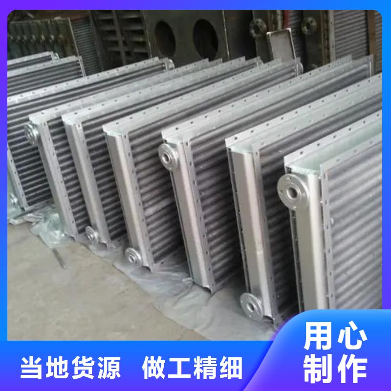 澄邁縣閉式蒸發空冷器
