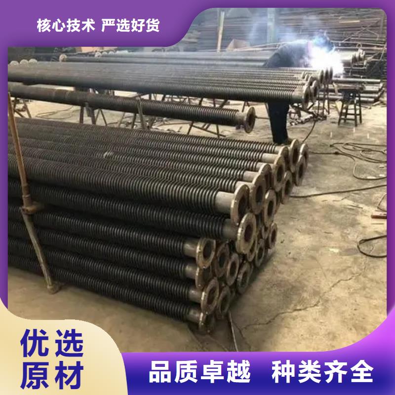 鍋爐節能器免費拿樣