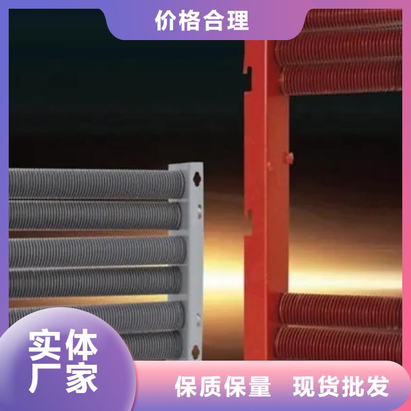 大型干燥塔換熱器規(guī)格