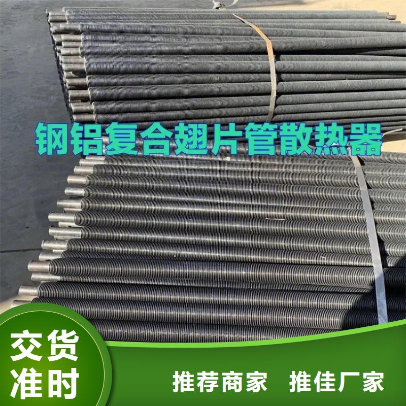 板式换热器现货供应