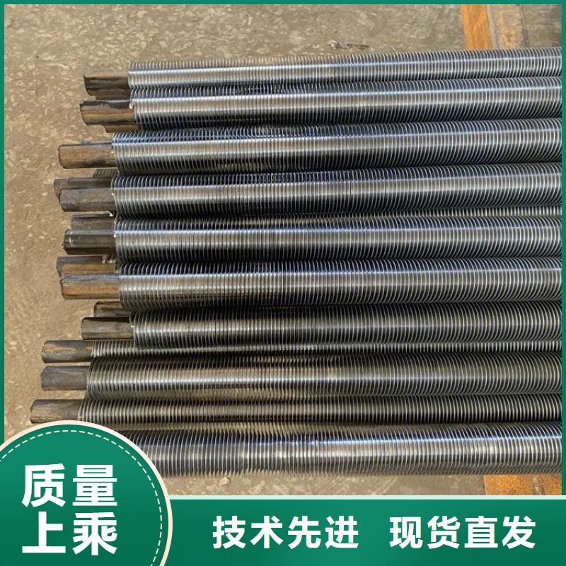 翅片散熱器