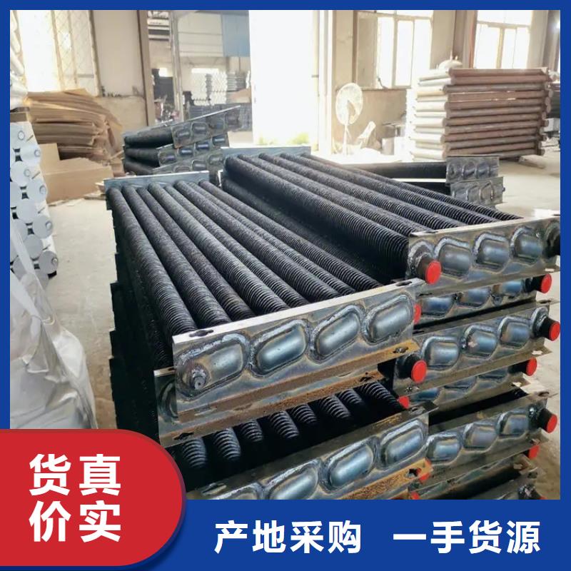 換熱器出廠價格