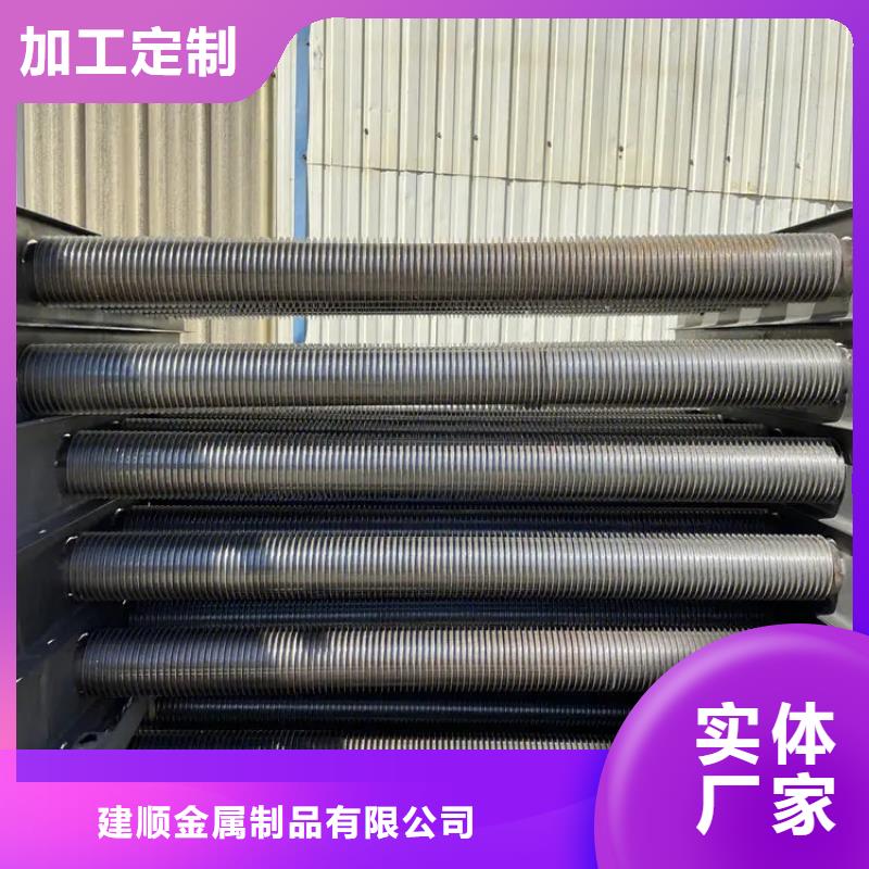 保亭縣翅片式散熱器廠家直供