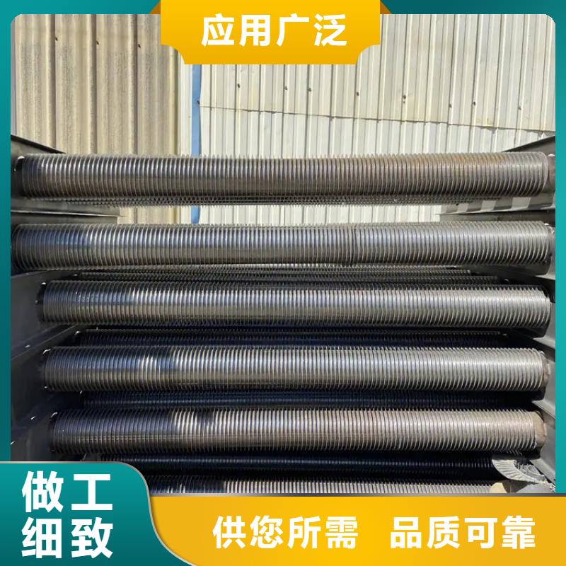 加熱器廠家