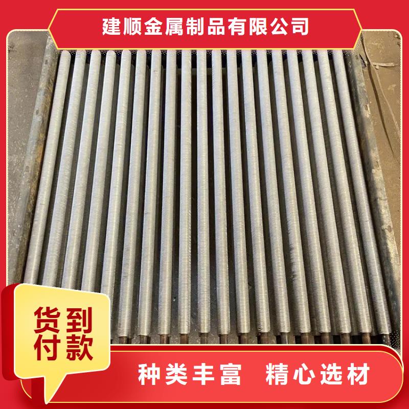 5P空調表冷器