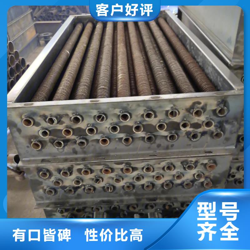 鋼廠用大型加熱器