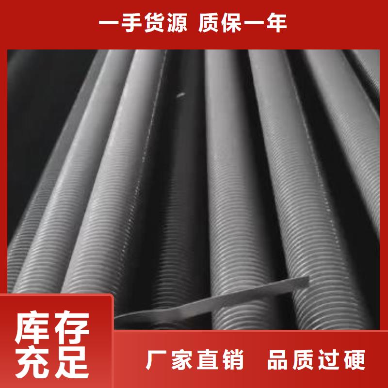 暖風器生產廠家