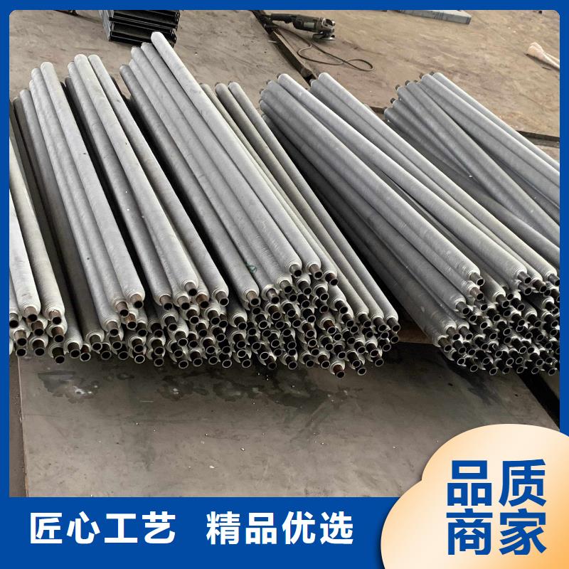 翅片管暖氣片訂制