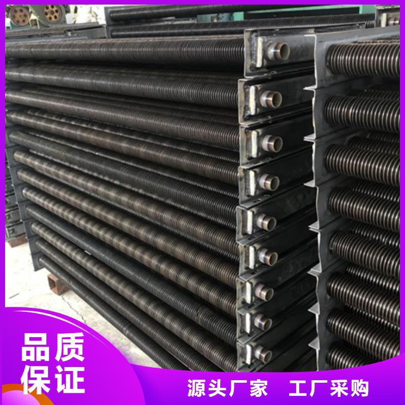 不銹鋼散熱器廠家