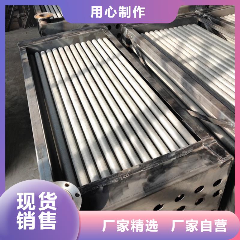 銅管表冷器型號齊全