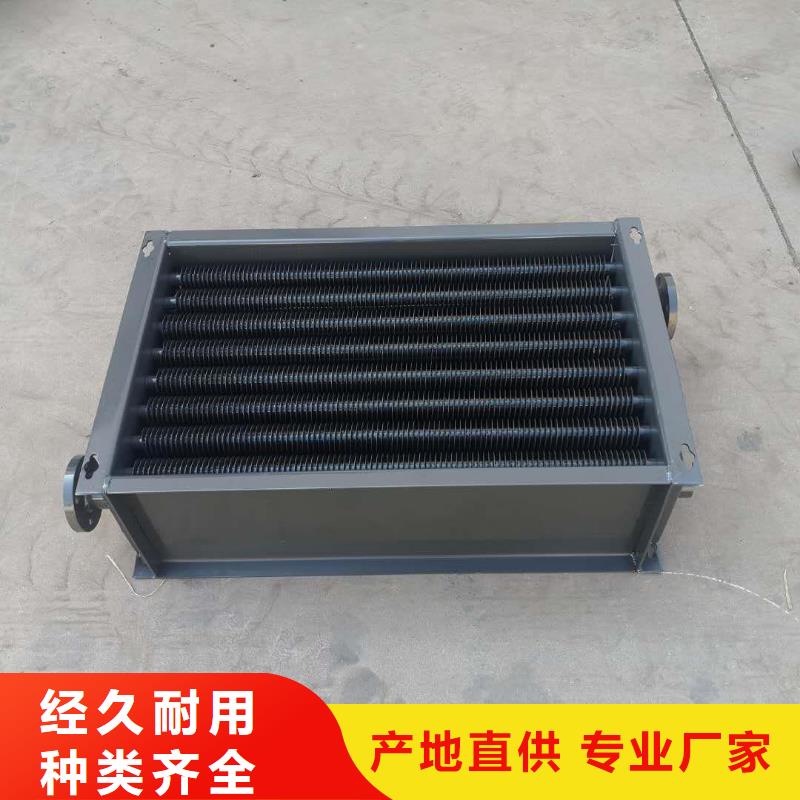节能器售后无忧