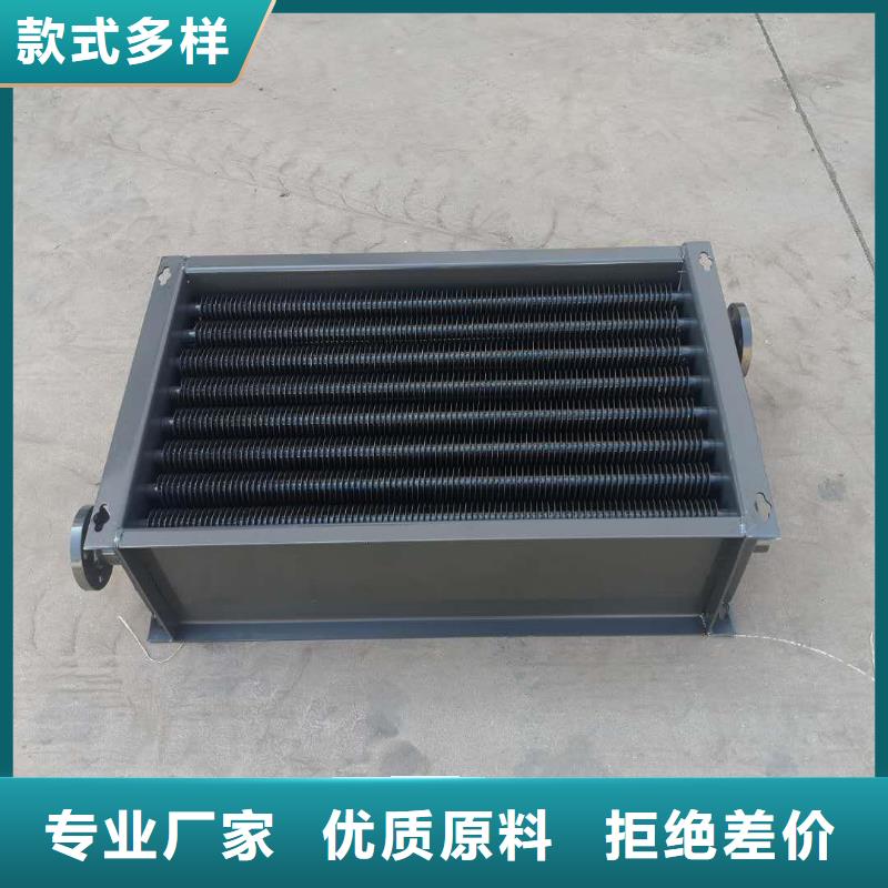 銅管親水鋁翅片批發(fā)
